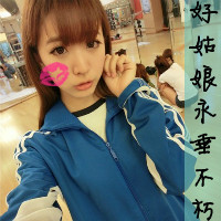 你在我心里:QQ情侣带字头像:男女各一对_WWW.TQQA.COM