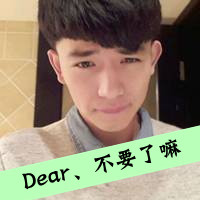 情侣带字头像2016最新版的高清_WWW.TQQA.COM