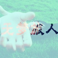 唯美文字女头像:依然学不会浪漫。_WWW.TQQA.COM