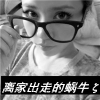 一点残存的想念:非主流灰色唯美女头像_WWW.TQQA.COM