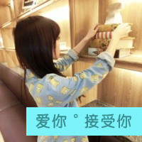 爱的自私:是你让我失去理智:非主流情侣带拽QQ头_WWW.TQQA.COM