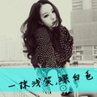 2016年qq情侣头像带字:爱到最后会沉沦_WWW.TQQA.COM
