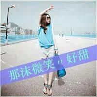 幸福的让人嫉妒:幸福文字个性一男一女QQ情侣头_WWW.TQQA.COM