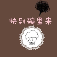 卡通情侣头像一男一女分开:2016最新版的_WWW.TQQA.COM