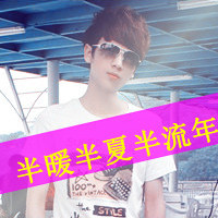 情侣头像带字超拽2016:不说才爱:不爱才怪_WWW.TQQA.COM