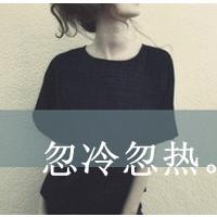 重来已没有意义:灰色女生伤感带字大图头像_WWW.TQQA.COM