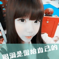 qq唯美头像女生:可爱带字:不要再让我唱情歌_WWW.TQQA.COM