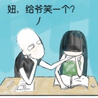卡通情侣头像一左一右2016一左一右:别说不爱就不_WWW.TQQA.COM