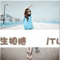 坚持爱你:坚持在一起:一路坎坷的QQ情侣头像_WWW.TQQA.COM