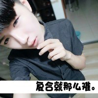 第几个一百天:黑白伤感男生qq头像带字_WWW.TQQA.COM