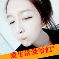 QQ情侣带字头像幸福:你的温柔是我专属_WWW.TQQA.COM