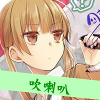 情侣带字卡通头像:分不开的才叫情侣_WWW.TQQA.COM