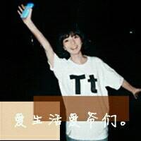 一男一女qq情侣头像带字:深深爱过你_WWW.TQQA.COM