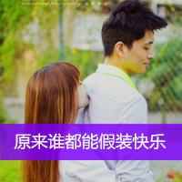 一男一女情侣头像kiss_WWW.TQQA.COM