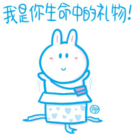 卡通头像吧:好看的卡通套头:卡通兔子头像大全_WWW.TQQA.COM