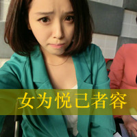 爱情也分好和坏:谁能决定谁的未来_WWW.TQQA.COM
