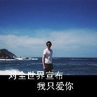 浪漫温馨情侣qq头像:还是在乎你_WWW.TQQA.COM