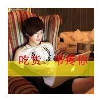 一男一女情侣头像一人一个_WWW.TQQA.COM
