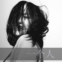 QQ女生黑色带字头像:玩命不玩心_WWW.TQQA.COM
