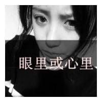 爱情也会变老:灰色qq头像女生伤感美_WWW.TQQA.COM