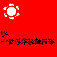 qq爱心一对情侣头像:很爱你_WWW.TQQA.COM