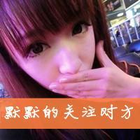 唯美伤感头像:抱着我好不好_WWW.TQQA.COM