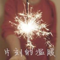 qq情侣头像一左一右吻:2016结束2016开始_WWW.TQQA.COM