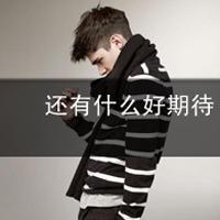 把挫折当作成长的营养_WWW.TQQA.COM