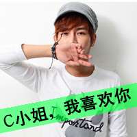 一直都想着她:她会想着我么？_WWW.TQQA.COM