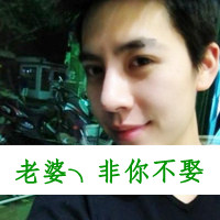 对你永不变的誓言:恋人浪漫带字微信情侣头像_WWW.TQQA.COM