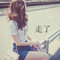 爱是最简单的理由:只要真心就足够_WWW.TQQA.COM