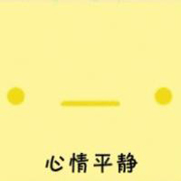 可爱表情带字头像大全:对你依旧留念_WWW.TQQA.COM