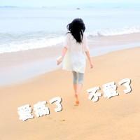 夏天清新海边带字头像:我不是唯一的完美_WWW.TQQA.COM