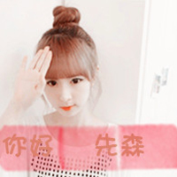 意境带字女生头像大全:静听海的声音_WWW.TQQA.COM