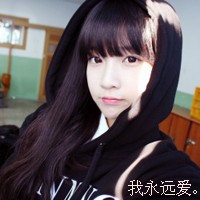 早安晚安没你怎安:90后友情大于天的一左一右带_WWW.TQQA.COM