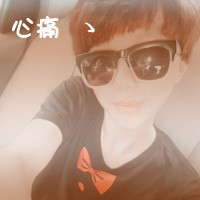 七夕情侣专属一对有字QQ头像:习惯被眷恋_WWW.TQQA.COM
