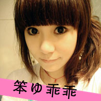 阳光可爱qq头像女生带字:心只为你开_WWW.TQQA.COM