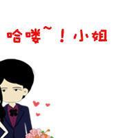 情侣卡通头像一左一右分开:无法忽视你的存在_WWW.TQQA.COM