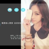 旧爱才是爱:霸气超拽一对情侣头像:心里的城一直_WWW.TQQA.COM