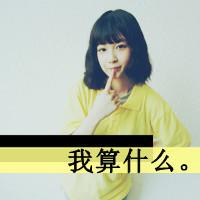 QQ个性情侣头像霸气范:开着跑车带你兜风_WWW.TQQA.COM