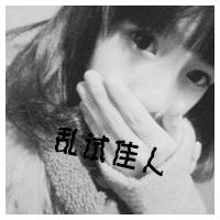 爱我没有如果::灰色qq头像女生带字:伤感_WWW.TQQA.COM