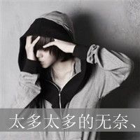 把挫折当作成长的营养_WWW.TQQA.COM