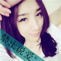 二逼那叫范儿:非主流超霸气带字女头吧_WWW.TQQA.COM