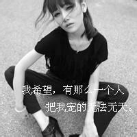 甜蜜躲在身边:如影随形@_WWW.TQQA.COM