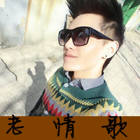 永远不说放弃:情侣带字头像一组两张_WWW.TQQA.COM