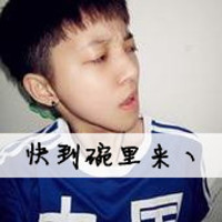 为你心动:浪漫甜蜜头像情侣图片素材_WWW.TQQA.COM