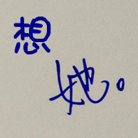 QQ情侣头像不要人头:不要人物的_WWW.TQQA.COM