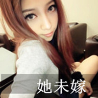 思念的种子慢慢在发芽:情侣头像带字的一左一右_WWW.TQQA.COM