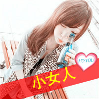 带爱心的QQ情侣头像:你一定喜欢。_WWW.TQQA.COM