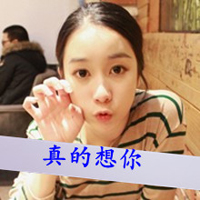 毁我爱他带字QQ情侣头像:依赖你的爱_WWW.TQQA.COM